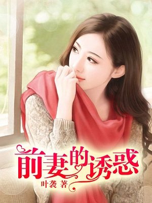 婷婷亚洲色图