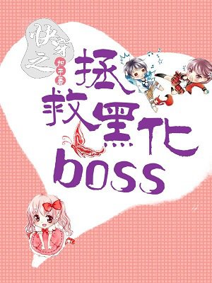 眈美漫画大全