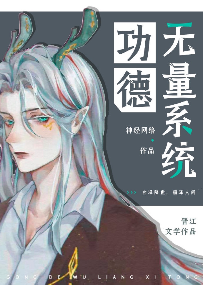 海贼王女帝蛇姬禁漫画