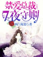 落花限制分级手机3g版