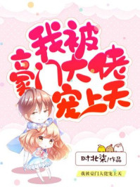 丕丕漫画登录页面免费入口链