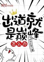 成人漫画书