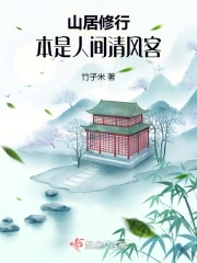 熟妇人妻无乱码中文字幕真矢织江