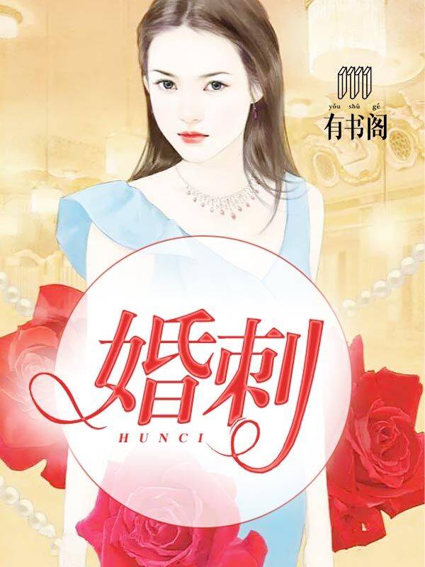 女技师按摩取精