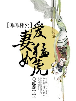 掌中之物漫画免费阅读看漫