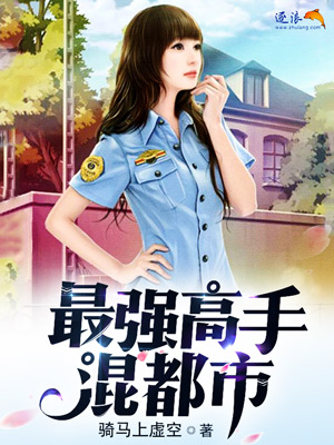 美女直播无遮挡app