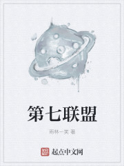 师尊今天洗白了吗电视剧