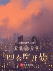 律师男友很难撩1v1h