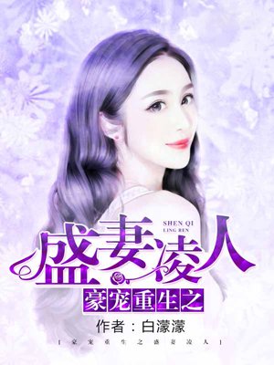 古墓丽影h版1飞雪在线