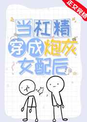 全彩无遮拦全彩口工漫画全彩