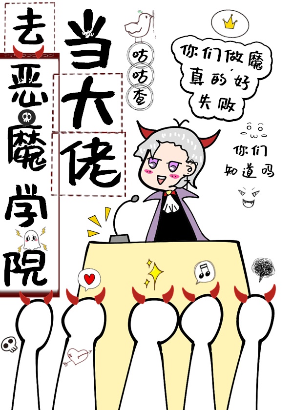 人形师剧照