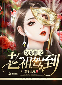 女技师按摩取精