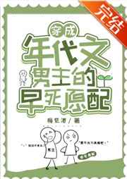 日本试看60秒做受小视频