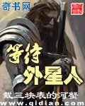 水浒武大郎的扮演者