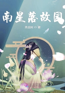 老师真棒江之盈漫画免费