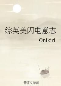 缚り拷问奴隷市场の宴