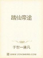 肉柳高嫁人在线观看