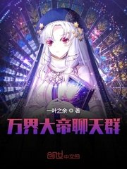 我女友的母亲韩语中字版