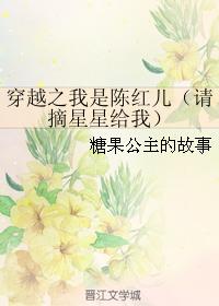 重生之激荡年华