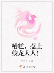 91大神秦先生合集