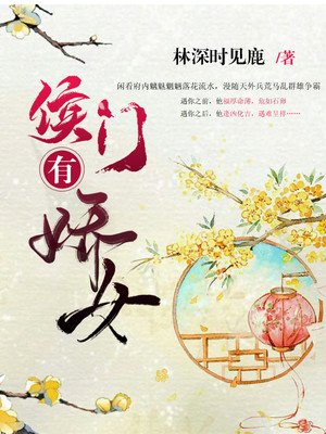 oneday无删减版资源