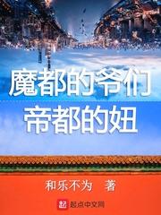 完美世界小说完结免费