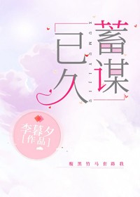 剑雨在线播放完整版