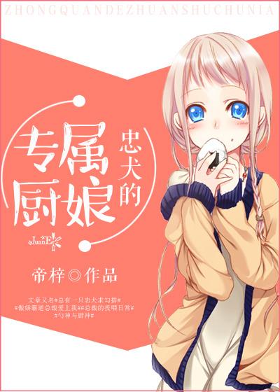 女明星演技排名