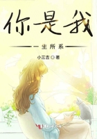 全职法师漫画6漫画下拉式