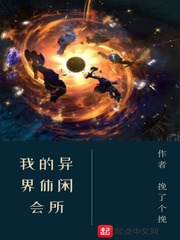 20不惑电视剧免费观看完整版