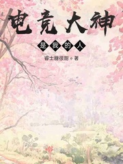 双龙入菊