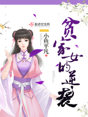 魔道祖师车图