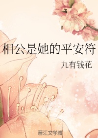 手机照片恢复大师免费版