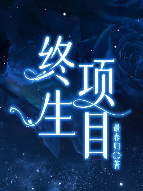 薛婧《姿韵1》第26张