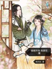 原神漫画网站全彩无遮挡