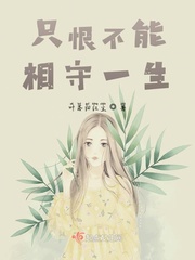 什么样的女人最好睡