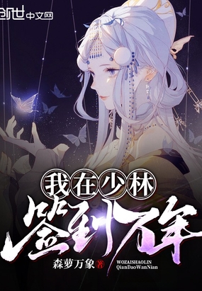 女宿舍管理员在线观看漫画