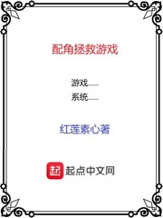 女老师电影完整版