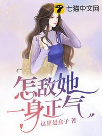 剑雨在线播放完整版