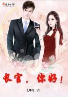 贪婪:欲望之岛