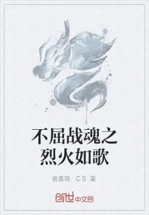 乱情禁忌短篇合集目录