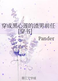 《戏梦巴黎》在线播放