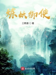 小时代1