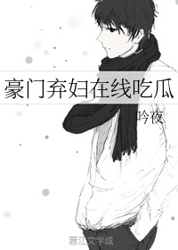 盲人按摩师老马