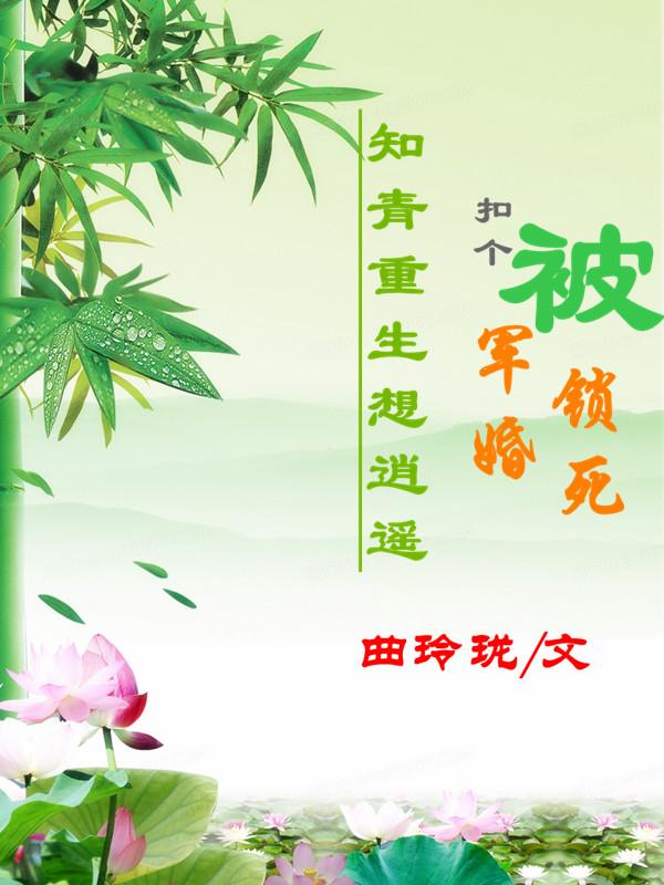 色香欲天天天天影视综合