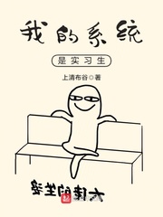 凤逆天下漫画下拉式