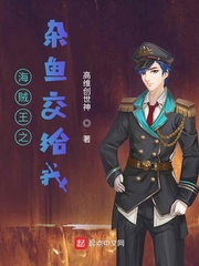 校园春色制服丝袜