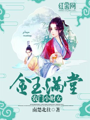 魔道祖师香炉篇漫画图片