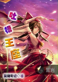 教师姐妹电影完整版