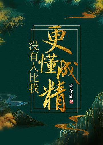 鱼鱼影视